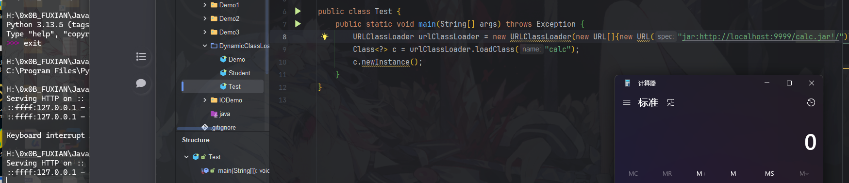 JAVA/attachments/Pasted image 20260131200400.png